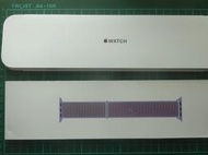 二折賠售 台灣蘋果原廠公司貨 Apple Watch 40mm Lilac Sport Loop 丁香花 可調編織錶環