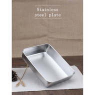 304方盤加厚不銹鋼純平底長方形盤子蒸糕阿膠盤快餐菜盆窄邊托盤
