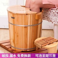 Foot Bath Barrel Covered Deepened 40CM Wooden Foot Bath Barrel Foot Bath Wooden Barrel Solid Wood Ho