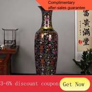 YQ54 Jingdezhen Ceramic Floor Vase Home Living Room TV Cabinet Decorations Decoration Chinese Opening Vase