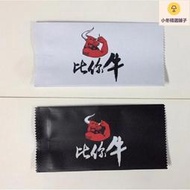 獨家最新圖案各式鋁箔.客製化♂ig.比妳牛.彩惡.Aape.中封袋.背封袋.鋁箔袋.裝袋.咖啡袋