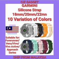 Garmin Silicone Strap 18/20/22mm Check Flat Head Universal Garmin Watch Strap