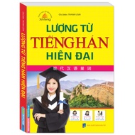 Modern Chinese Vocabulary Book – Minh Thang | Book for Learning Chinese, Grammar, Color Printing