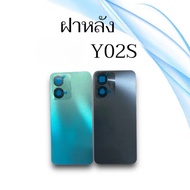 F:L Back Cover y02s Mobile Phone y02s y02s