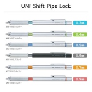 Uni Shift Pipe Lock Drafting Pencil Mechanical Pencil 0.3 0.4 0.5 0.7 0.9 mm Mechanical Pencil for D