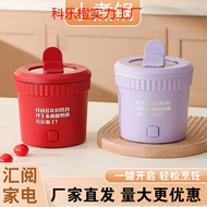 Small Small Cooking Pot One Person Hot Pot Small Non-Stick Pot Instant Noodle Pot Mini Instant Food 