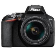 含發票*國祥正公司貨*  Nikon D3500數位單眼相機KIT(18-55mm) 
