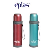 EPLAS AMETRINE VACUUM FLASK 500ML