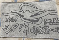 2024 日月潭萬人泳渡紀念衫 游泳帽 紀念巾 毛巾