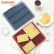 DIY Baking Utensils Ready Stock Cake Mold Biscuit Chocolate Silicone Mold 6 Waffle Baking Mold G7CD