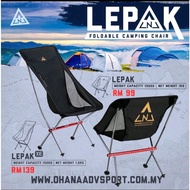 OHANA LEPAK FOLDABLE CAMPING CHAIR/ FOLDABLE CAMPING CHAIR (bangixplorer)
