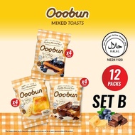 Ooobun Mixed Toast Bundle- Set B [BlueberryX4, CheeseX4, ChocolateX4] party  pack sourdough  bread  