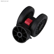 Trolley Luggage Universal Wheel Accessories Luggage Silent Wheel Luggage Wheel Universal Replacement