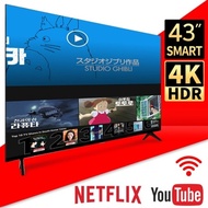 W 108cm 43-inch TV UHD Smart TV YouTube Netflix Android TV Free delivery