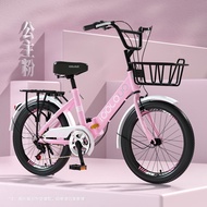 S/🔔SANGPUChildren's Bicycle6-10Children's Folding Bicycle20Medium and Large Children Princess Car Girls Lightweight TPAG