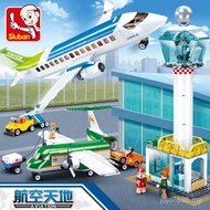 [48 Hours Delivery] Small Luban Building Blocks Civil Airport Compatible Building Blocks Transport A