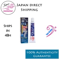 Vitatrail Hyphur V7 Athlete's Foot Cream 30 g. 1 athlete's foot