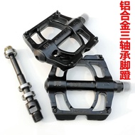 Mountain Bike Bearing Pedal Bicycle Three Bearing Pedal Aluminum Alloy Bearing Pedal Bicycle Accesso
