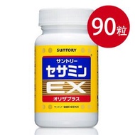 三得利 - 三得利 【1個月份】芝麻明EX (90粒/約30日份) 平行進口貨品 健康調理 防失眠 幫助入睡 瞓覺 抗老化 好瞓 零失眠 旅行出差時差 擺脫安眠藥