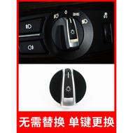 Suitable for BMW 5 Series 7 Series Headlight Switch Knob 520 525 730 X3X4 Headlight Light Controller