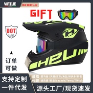 VIRTUE Electric Vehicle Kart Helmet Cool Full Coverage Locomotive Off-Road Helmet Full Helmet