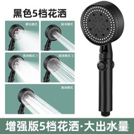 ZEDF People love itLichuan Shower Head Set Shower Full Set Intelligent Constant Temperature Shower Shower Handheld Showe