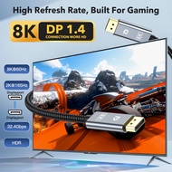 8K 60Hz DisplayPort 1.4 Cable DP to DP Cable 4K@144Hz 2K@165Hz HDR Video Display Port 1.4 Cord FreeS
