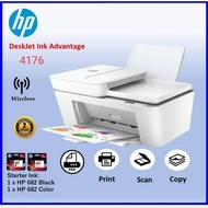 HP 4176 AIO WIFI PRINTER. SAME AS HP 2776/2777/6075/CANON E470