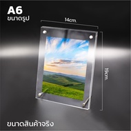 กรอบรูป กรอบรูปกระจก ใส่รูปภาพ ขนาด 5นิ้ว/A4 กรอบรูปติดผนัง กรอบรูปมินิมอล บ้านวางได้ทั้งแนวตั้ง และ