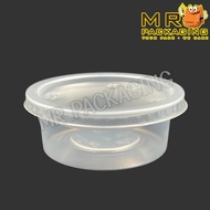 PK-2 2oz Round Container [ 50sets± ]  2 oz 50ml - Plastic PP Food Sauce Container - 2 oz - Bekas Dad