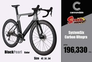 จักรยาน Cannondale SystemSix Carbon Ultegra
