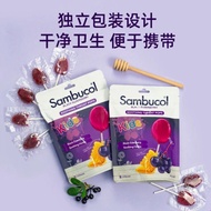 SAMBUCOL Black Elderberry Lollipop Children's Lollipop Adult Lozenges Manuka Honey 4/30/14