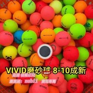 樂享購✨全國高爾夫球彩色磨砂彩色球VOLViK 3-4層球正品二手高爾夫球