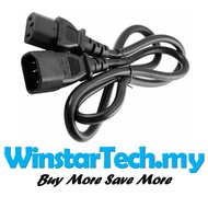 POWER CORD EXTENSION C13(M) TO C14(F) CONVERTER CABLE 0.75MM 1.5M