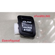 Idling Switch Automatic Engine Shutdown/Installation System ~Pcx/Click 125