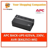 (Original) APC Back UPS 625VA 500VA 230V AVR Floor Universal Sockets Uninterruptible Power Supply BX