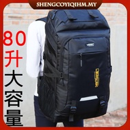 80L Large Capacity Outdoor Climbing Bag Hiking Backpack Travel Bag Camping Backpack 60L