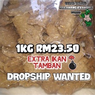 1KG KEROPOK KEPING PENGKALAN SETAR ASLI TERENGGANU