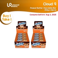 Cloud 9 Peanut Butter Chocolate Bar (50g x 12) Best Before: August 3, 2025