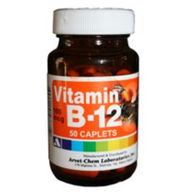 ARVET Cyanocobalamin Vitamin B12 - 50 caplets for fighting cocks