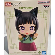 [AJ Mommy Toy Shop] BANPRESTO Pharmacist Girl's Monologue SOFVIMATES Cat Doll