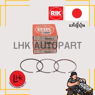 Piston Ring KOMATSU 4D95 D20/6 RIKEN Brand Engine Parts Genuine Japanese