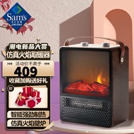 WeWarm 山姆 智能壁炉取暖器1800W 3D仿真火焰 家用办公暖风机电暖器小型烤火炉电暖气 2022款-顶部旋钮