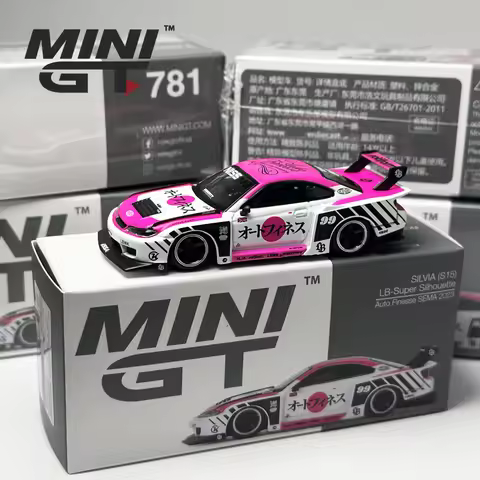 MINIGT 1:64 Pink Silhouette S15 SILVIA alloy car model 781