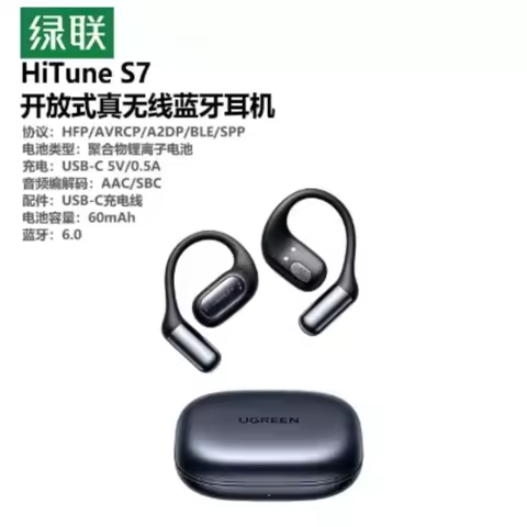 UGREEN FitBuds Open-Ear Headphones Earphones, Ear-hook TWS True-Wireless Bluetooth 6.0 Wireless Earb