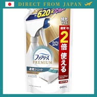 Direct From Japan
Febreze Fabric Spray PREMIUM Quick-Dry Jet, Fresh Sunlight Scent, Refill, Extra La