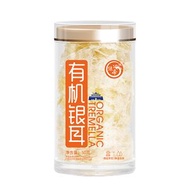 绿帝有机银耳50g