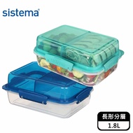 SISTEMA Accompanying Fresh-Keeping Box Long Layered 1.8L TOGO Series|Accompanying Box|Australia|New 