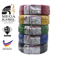 MEGA 1.5mm² / 2.5mm² PVC Insulated Cable Wire 100% Pure Copper (SIRIM) wire kabel elektrik wiring