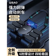 Four-Wheel Abdominal Wheel Abdominal Wheel Automatic Rebound Abdominal Exercise Men